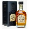 Angostura 1919 Estuchado Volumen 70cl 1 Angostura 1919 Estuchado Volumen 70cl -Passion || Baileys || Martini Tienda de ventas angostura 1919