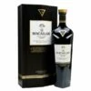 Macallan Rare Cask Black Volumen 70cl 1 Macallan Rare Cask Black Volumen 70cl -Passion || Baileys || Martini Tienda de ventas macallan rare cask black
