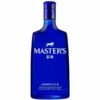 Master's Selection Gin Volumen 70cl -Passion || Baileys || Martini Tienda de ventas master s selection gin