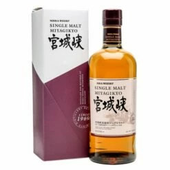 Nikka Single Malt Miyagikyo Volumen 70cl