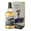 The Matsui Mizunara Cask Volumen 70cl -Passion || Baileys || Martini Tienda de ventas the matsui mizunara cask