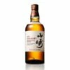 The Yamazaki 12 Años Volumen 70cl -Passion || Baileys || Martini Tienda de ventas the yamazaki 12 anos