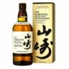 The Yamazaki Distillers Reserve Estuchado Volumen 70cl -Passion || Baileys || Martini Tienda de ventas yamazaki distillers reserve